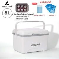 ราคา พร้อมส่ง เดนกิ กระติกล้อลาก กระติกน้ำ 30 ลิตร Express Cooler คูลเลอร์ ล้อ ลาก เข็น สองล้อ กระติกน้ำแข็งล้อลาก (22186597570)