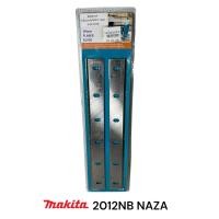 ราคา MAKITA 2012NB ใบเครื่องรีดไม้ มากีต้า ไฮสปรีด ขนาด 12 นิ้ว ไฮสปรีด HSS NAZA (19705166915)