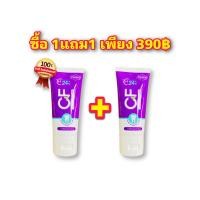 ราคา CFยาสีฟัน หยุดฟันโยก หายปวดแค่แปรง ยาสีฟันcf ของแท้ ยาสีฟันเนื้อครีมสีม่วง ยาสีฟันสมุนไพรcf ยาสีฟันแก้ปวดฟัน (15218047532)