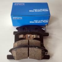 ราคา ส่งไว ผ้าเบรคหน้า มิตซูบิชิ มิราจ แอททราจ ยี่ห้อ อเคโบโน่ AKEBONO AN 607WKT mirage attrage mitsubishi brake pad ผ้าเบรก (17784242163)