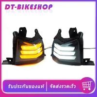 ราคา ไฟเลี้ยว ไฟเลี้ยวหน้า NMAX 16 19 ไฟหรี่ในตัว ไฟเลี้ยวแต่ง namx 155 namx 125 (9358904566)