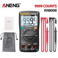 ราคา ANENG AN8008เครื่องวัดมัลติมิเตอร์ AC DC แอมป์มิเตอร์วัดแรงดันไฟฟ้า Medidor Electrico True RMS เครื่องทดสอบ NCV เครื่องมือมัลติเมโทร9999ตัว (19721248739)