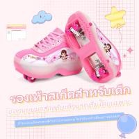ราคา COD รองเท้าสเก็ต รองเท้าพับได้ รองเท้าสเก็ต4ล้อ ลายเด็กผู้หญิง รองเท้าติดล้อ รองเท้าสี่ล้อ รองเท้ามีล้อ (22299757025)