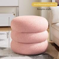 ราคา Stool Home Use round Stool Living Room Small Stool Lamb Velvet Stool Internet Famous Children Sofa Stool Low Stool Entrance Shoe Changing Stool (22472965589)