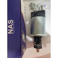 ราคา ออโตเมติกไดสตาร์ท ฮีโน่ อีเค100 HINO EK100 SS 2718 24V พร้อมส่ง (11027483943)