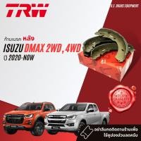 ราคา TRW PREMIUM ก้ามเบรคหลัง ผ้าเบรคหลัง เกรด OE GS 7887 สำหรับ ISUZU DMAX D Max 2WD 4WD ปี 2020 ปัจจุบัน ปี 202122636465 dmax bs (16318786410)