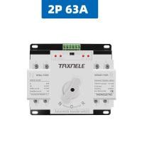 ราคา 2P 63A 125A 220V 230V MCB type Dual Power Automatic Transfer Switch ATS Auto Change Over Switch (22566912833)