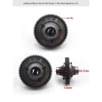 ราคา รถสามล้อไฟฟ้าชุดเกียร์เฟืองท้ายเกียร์ดาวเคราะห์ส่วนประกอบคันโยกสองลิงค์เกียร์เฟืองท้ายกล่องฟันล้อ (22175941336)