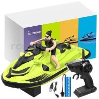 ราคา Lmrc LM13 D RTR 2 4G 4CH เรือบังคับ เรือยนต์ รีโมทคอนโทรล เรือแข่ง กันน้ํา เรือสปีดโบท ของเล่นโมเดลยานพาหนะ (22440308991)