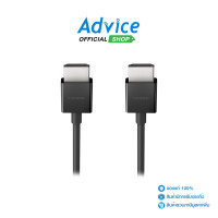 ราคา Cable HDMI 8K V 2 1 M M 2M BELKIN AV10175bt2MBKV2 (20998333243)