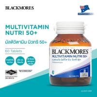 ราคา Blackmores Multivitamin Nutri 50 60 caps (22959406190)