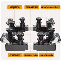 ราคา รับน้ำหนัก1000KG ฐานรองเครื่องซักผ้า 8 ล้อสากล ฐานรองตู้เย็นปรับขนาดได้ กันกระแทกและป้องกันการแกว่ง 360 การหมุน เบรกสองล้อ ยกกันน้ำ ปิดเสียง สามารถวางเครื่องซักผ้า ตู้เย็นได้ ฐานรองตู้เย็น เครื่องซัก 
