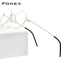 ราคา FONEX แว่นตาไร้สกรูกรอบแว่นตาผู้หญิงรอบสายตากรอบแว่นตาผู้ชายเกาหลี98607ไทเทเนียม (21811961689)