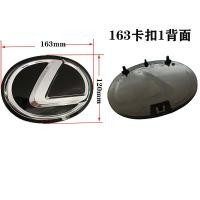 ราคา ใช้โลโก้ Lexus LXGX ESRX Lexus ดัดแปลงป้ายสติกเกอร์รถคริสตัลชุบสีดำ (22175652803)