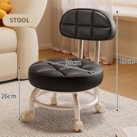 ราคา JJT จัดส่งฟรี เก้าอี้ม้านั่งต่ำไม่มีพนักขนาดเล็กแบบล้อสากลมีพนักพิงเก้าอี้สตูลกลมเก้าอี้สตูลขนาดเล็ก (21498633407)