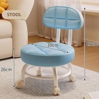 ราคา JJT จัดส่งฟรี เก้าอี้ม้านั่งต่ำไม่มีพนักขนาดเล็กแบบล้อสากลมีพนักพิงเก้าอี้สตูลกลมเก้าอี้สตูลขนาดเล็ก (21498633408)