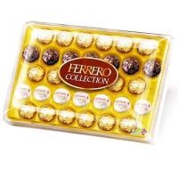 ราคา Ferrero Rocher เฟอร์เรโร่ รอชเชอร์ ช็อคโกแลต เฟอเรโร่ 8 16 22 30 ลูก (21189971686)