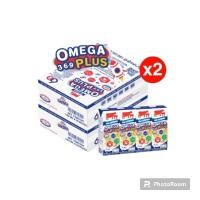 ราคา 2ลัง นมวัวแดงโอเมก้า UHT รสจืด 180มล 72 (22594246233)
