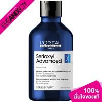 ราคา LOREAL PROFESSIONAL Serioxyl Advanced Densifying Shampoo ขนาด 300 ml แชมพูสำหรับผู้มีปัญหาผมลีบบาง (20459146297)
