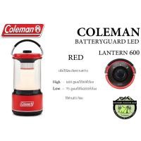ราคา COLEMAN BATTERYGUARD LED LANTERN 600 ตะเกียง LED (7609329788)