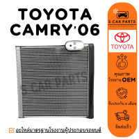 ราคา ตู้แอร์ TOYOTA CAMRY 2006 2018 ACV41 ACV40 ACV50 ACV51 โตโยต้า แคมรี่ 06 18 คอล์ยเย็น แผง คอยเย็น คอยล์แอร์ (23040894393)