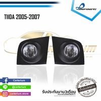 ราคา ไฟตัดหมอกทีด้า 2005 2006 2007 NISSAN TIIDA นิสสัน ทีด้า SPOTLIGHT สปอร์ตไลท์ foglamp sportlight (1983356904)