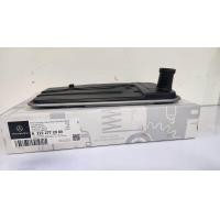 ราคา BENZ กรองเกียร์ ออโต้ แท้ เบนซ์ เกียร์ 722 9 7 Speed รุ่น W166 W204 W205 W207 W212 W215 W216 W217 W218 W219 W220 W221 W222 R171 R172 R230 OE 221 277 02 00 MAHLE HX134D ปะเก็น อ่างเกียร์ (21558276407)