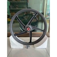 ราคา ล้อแม็ค หน้า5 ก้าน ล้อหน้าเวฟ ล้อซาเล้ง ล้อพ่วงข้าง สีดำด้านจำนวน 1 วง (21356059221)