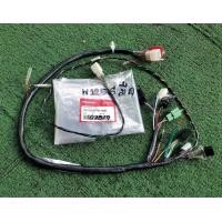 ราคา ชุดสายไฟเวฟ125S ตัวเก่า หัวเถิก สตาร์ทมือ แท้เบิกศูนย์Honda (3538192723)