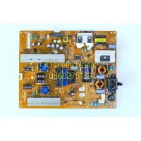 ราคา ภาคจ่ายไฟ เพาเวอร์ซัพพลาย แอลจี LG ทีวี50นิ้ว รุ่น50LB650T (22504182537)