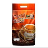ราคา กาแฟโสมซูเลียน ขนาด 84 ซองlส่งฟรี กาแฟซูเลียน กาแฟคอฟฟี่พลัส กาแฟโสมZHULIAN Coffee Plus แท้ตัดโค้ด (22880023060)