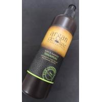 ราคา แชมพู ARGAN DELUXE สูตรSOFT SMOOTH ขนาด500ML กับ1000ML (9348141512)