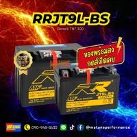 ราคา แบตเตอรี่ RR รุ่นJT9L BS เทียบเท่า Yuasa YTX9 BSสำหรับ Honda CB400F CBR600 NT650NX650 Kawasaki KLX650 KZ750 Z100ZX900 (21066609353)
