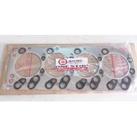 ราคา Isuzu ปะเก็นฝาสูบ เหล็ก 4JH1 3ร่อง แท้ (3669422642)