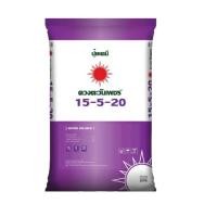 ราคา แม่ปุ๋ย15 5 20ซัลเฟตตะวันเพชรยกกระสอบ25K (22581029097)