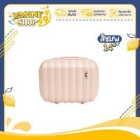 ราคา กระเป๋าเดินทาง รุ่นNovelty มี4ขนาด 14 20 24 29 นิ้ว HUGE กระเป๋าเดินทางล้อลาก กระเป๋าเดินทางเฟรมซิป มีล้อลาก ทนทาน Lamonyshop999 (21399244969)