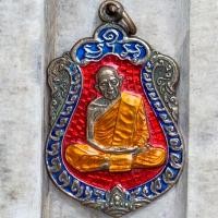 ราคา หลวงปู่ทิม วัดละหารไร่ ลงยาเก่า พระเครื่อง (22229947445)