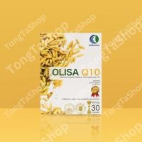 ราคา OLISA Q10 โอลิซา คิวเท็น หลอดเลือด หัวใจ สารสกัดจากจมูกข้าว TongTaShop888 (23310621465)