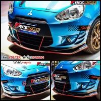 ราคา ส่งด่วน ลิ้น VOLTEX ดำคาดแดงสะท้อนแสง แบบ 3 ชิ้น ใส่รถได้ทุกรุ่น (131109887)