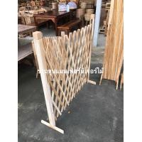 ราคา ฉากพับ ฉากไม้ รั่วยืด ฉากไม้สัก รั่วยืดพับเก็บได้ กางออกได้ (17469891615)