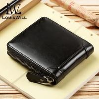 ราคา LouisWill กระเป๋าสตางค์ผู้ชาย กระเป๋าเงินสั้นผู้ชายแฟชั่นกระเป๋าเงิน PU ผู้ถือบัตรหนัง Protect กระเป๋าตังชาย กระเป๋าสตางค์หนัง (543940118)
