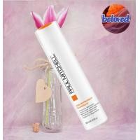 ราคา Paul Mitchell Color Protect Shampoo Conditioner 300 ml แชมพู และครีมนวดผม สำหรับผมทำสี (16400300296)