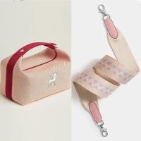 ราคา ผ้าใบระดับไฮเอนด์และ หนัง สายคล้อง S สําหรับกล่องอาหารกลางวัน Hermès การปรับเปลี่ยนกระเป๋าไหล่กว้าง Ne2 กระเป๋าสะพายข้างอุปกรณ์เสริมฮาร์ดแวร์หัวเข็มขัด (21879998456)