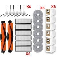 ราคา X20หุ่นยนต์ Xiaomi X20บวก แปรงอะไหล่เครื่องดูดฝุ่นด้านข้างหลักตัวกรอง HEPA แปรงไม้ถูพื้นผ้าถุงหูรูดอะไหล่สำรองแบบสุญญากาศ (21681234319)