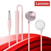 ราคา Lenovo TW16เล่นเกมหูฟังแบบมีสายเสียงเบสโมดูลสูงและต่ำระดับกลางได้รับการปรับปรุงอย่างเต็มที่เพื่อให้ได้เสียงเซอร์ราวด์ที่สมจริง (23343328946)