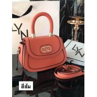 ราคา Lyn งานแท้ outlet สะพายข้างlyn new คอลเล็คชั่นใหม่ ขนาด 7 นิ้ว (18725702836)
