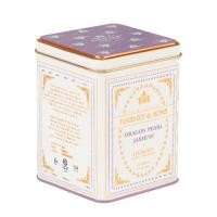 ราคา Harney Sons Tea DRAGON PEARL JASMINE ชามะลิ ชาขาวไป๋มู่ตัน จากฝูเจี้ยน หอมฟุ้ง ชุ่มคอ (17045719787)