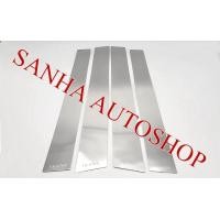 ราคา เสาประตู สแตนเลส Nissan Teana J32 ปี 20092010201120122013 เสาประตู เสาข้างประตู เสากลางประตู เสาแปะข้างประตู เสาสแ ตนเลสประตู นิสสัน เทียน่า (3534550147)