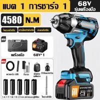 ราคา รับประกัน 10 ปี YAMI บล็อกไฟฟ้าไรสาย 4580N M แถมแบต 2 ก้อน แรงบิดอันทรงพลัง บล็อกแบตไร้สาย บล็อกไฟฟ้าไรสาย บล็อคไฟฟ้าแรงๆ บล็อกไร้สาย ประแจไฟฟ้า บล็อกแบตเตอรี่ บล็อกไฟฟ้า บล็อกไฟฟ้าถูกๆ (22788562226)