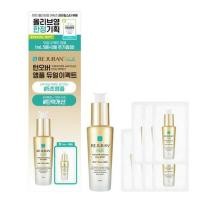 ราคา Rejuran Healer Turnover Active 50ml Nutritive Cream 50ml Turnover Ampoule Dual Effect 30ml Healing Mask รีจูรัน ครีม (22618671242)